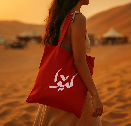 Liwa  Tote Bag